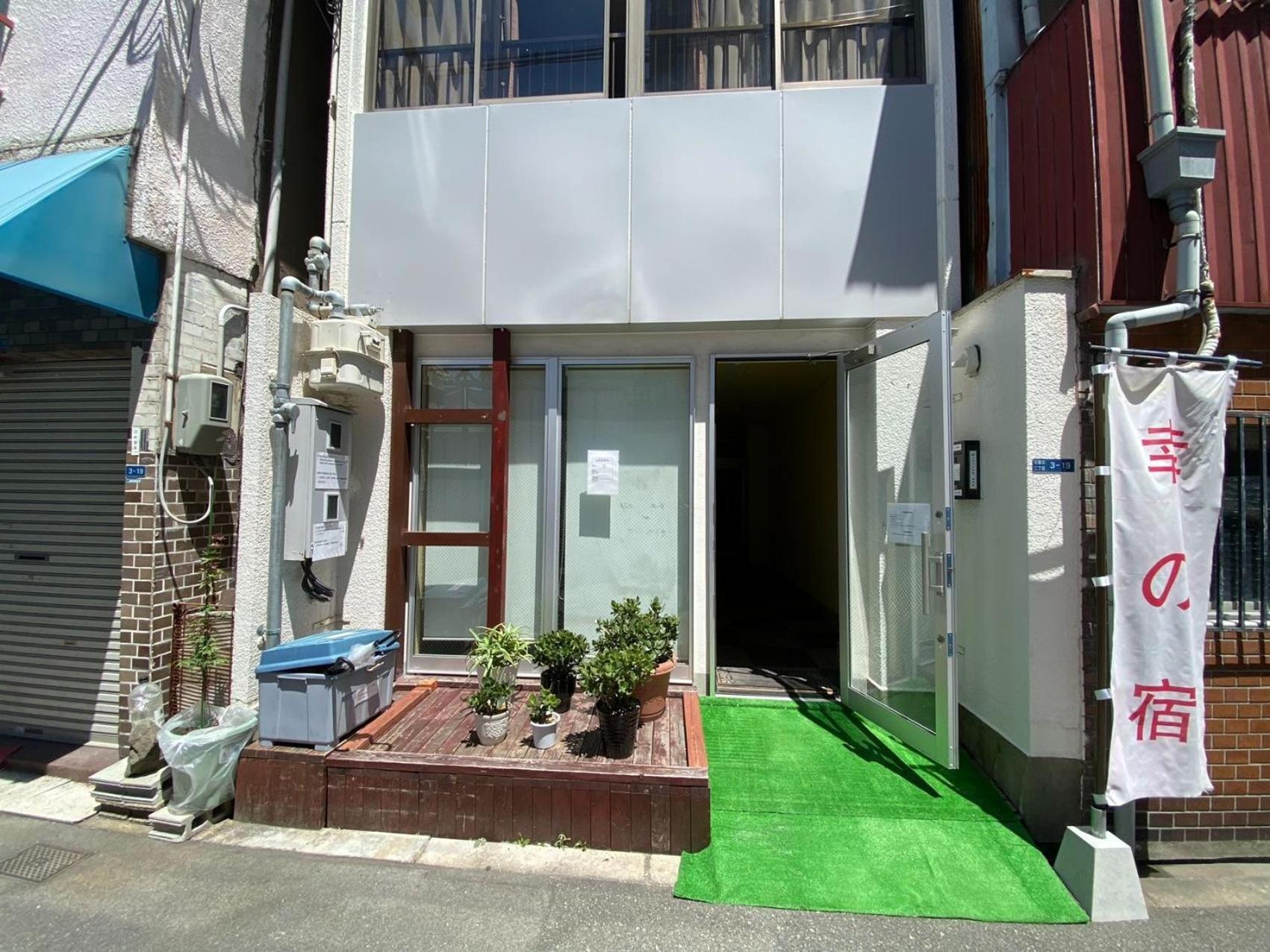Sachi No Yado - Vacation Stay 12989 Ōsaka Eksteriør bilde